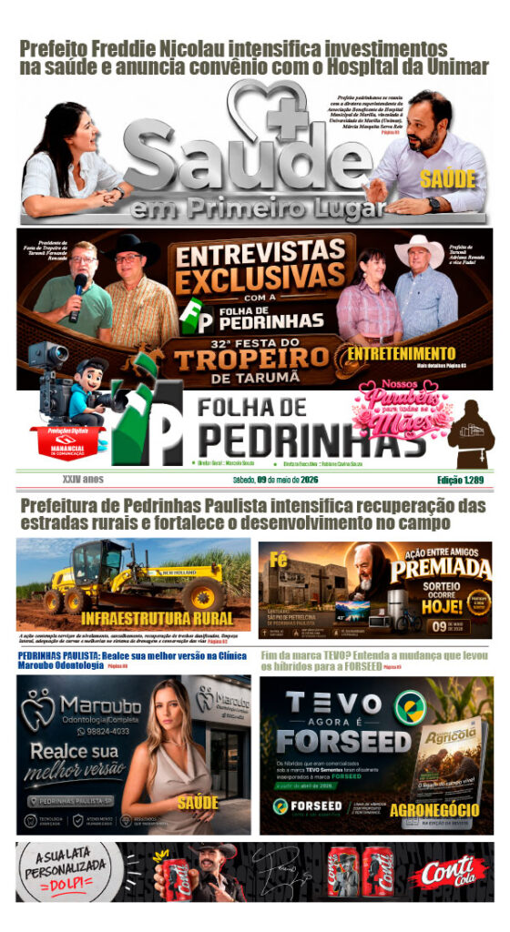 Ed. 1289 09/05/2026