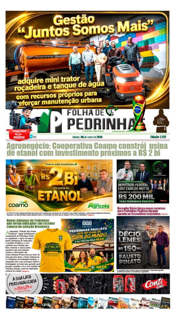Ed. 1292 06/05/2026