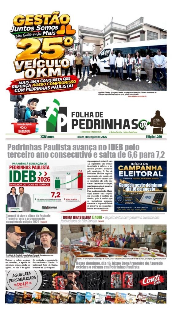Ed. 1300 15/08/2026